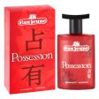 Unisex Perfume Eau Jeune POSSESSION EDT 75 ml Sale