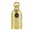 Women s Perfume Lattafa Bayaan EDP EDP 100 ml Supply