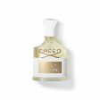 Women s Perfume Creed Aventus For Her EDP 75 ml Cheap