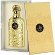 Women s Perfume Lattafa Bayaan EDP EDP 100 ml Supply